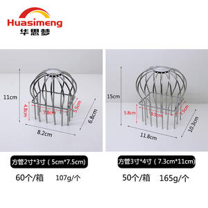 Huasimeng Rejilla de Drenaje de Acero Inoxidable de 2 y 3 Pulgadas para Techo Exterior, Protector de Ventilación de Malla Anticlogging - Product Image 3