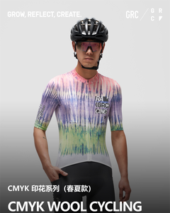 GRC Primavera Verano CMYK Jersey de <span class=keywords><strong>Ciclismo</strong></span> de Manga Corta Transpirable de <span class=keywords><strong>Lana</strong></span> de Secado Rápido para Bicicleta de Montaña Fabricantes - Product Image 2