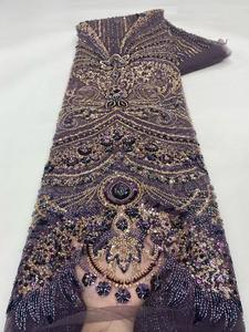 NI.AI新设计彩色珠子刺绣蕾丝连衣裙薄网布闪亮亮片珠饰蕾丝面料带宝石 - Product Image 4