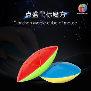 DotShop Mouse Cube 3x3 Rubik's Cube, juguete educativo de deformación suave azul para jóvenes de 8 a 13 años, unisex - Product Image 5