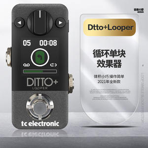 Pedal de Efectos para Guitarra Eléctrica y Bajo <span class=keywords><strong>TC</strong></span> ELECTRONICS DITTO+ LOOPER, Distorsión, Efecto de Bloque Único, Ofrece Efecto de Guitarra - Product Image 5