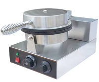 Machine à gaufres commerciale pour la fabrication de cornets de crème glacée et de bubble tea – Le meilleur appareil électrique pour les professionnels