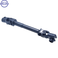 NAILUKE CAR YENİ Yüksek Kaliteli DİREKSİYON KOLONU BAĞLANTISI D8080-BR60E D8080-EY40B D8080-JD90A 48080-JG40A NISSAN QASHQAI 2007-2013 için