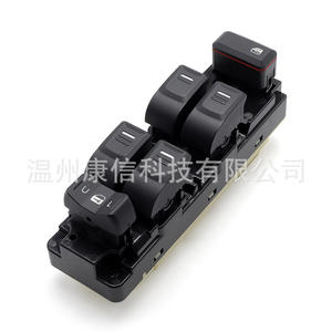 Interrupteurs de lève-vitres Chevrolet Colorado 8973961020 & 257797 pour régulateurs de vitres Chevrolet Colorado - Product Image 1