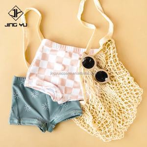 Maillots de bain pour enfants 2024, maillots de bain pour tout-petits, maillots de bain pour enfants, gamme de maillots de bain pour enfants, maillots de bain bio pour enfants - Product Image 5