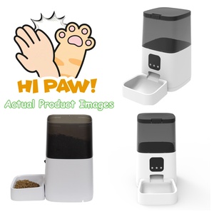 OEM ODM otomatik Pet mama besleyici en çok satan akıllı köpek kedi maması Pet besleyici planlanan besleme uzakta iken akıllı evcil hayvan besleyici - Product Image 2