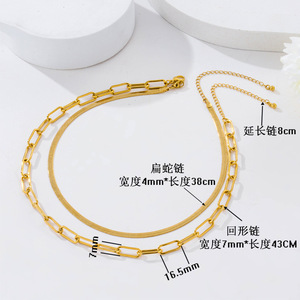 Collar de Cadena Plana Tipo Serpiente, Chapado en Oro de 18K, Joyería de Cobre y Acero Inoxidable con Cadena de Extensión Tanjing - Product Image 5