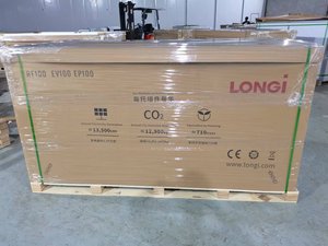 แผงโซลาร์เซลล์แบบสองหน้า 550w 555w ประสิทธิภาพสูง แผงโซลาร์เซลล์ลองจิ 550w แผงโซลาร์เซลล์ 1000w - Product Image 2