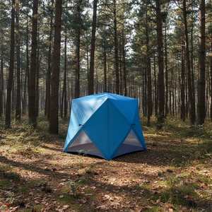 Carpa de Apertura Automática Oxford para una Habitación, Tipo Reforzado Recto, Impermeable, con Cinta Plateada de Fácil Montaje, para Familias, Cuatro Estaciones - Product Image 2