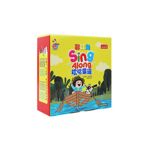 Xiao Pi'en Reading Points Rainbow Rabbit Sing, Série d'exploration de la <span class=keywords><strong>nature</strong></span> pour enfants, Volume 1, Reliure parfaite, Film - Product Image 2