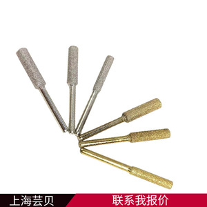 Fraise diamantée électrique Yunbei Yb pour affûtage de chaînes de tronçonneuses – Outil électrique - Product Image 5