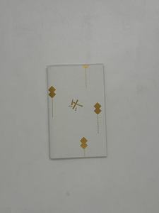 Máy tính xách tay có thể tùy chỉnh-Sổ phác thảo nhỏ cho nhật ký văn phòng & vẽ | Pad ghi nhớ du lịch dễ thương - Product Image 6