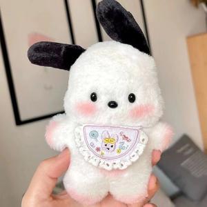 Gran oferta, regalo para niñas, lindo perro <span class=keywords><strong>Pacha</strong></span> de dibujos animados japonés, bolso escolar de felpa, colgante, muñeca de tela, llavero de felpa Pochacco - Product Image 4