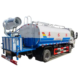 8square 9 square 10 square blasting dust control truck insect spray truck water truck factory direct sales