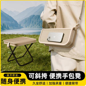 Portable Folding Camping Stool Rectangular Collapsible Outdoor Chair Lightweight <b>Foldable</b> <b>Bench</b> For Fishing Travel Hiking - Product Image 3