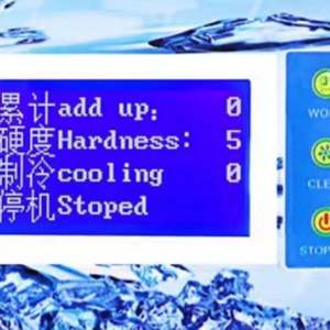 Helado suave 1200W 18L/H con 2 + 1 sabores mezclados - Product Image 4