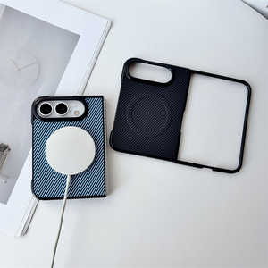 Étui de téléphone magnétique en fibre de carbone de luxe pour iPhone DUO, coque de protection pliable avec charge sans fil pour iPhone 18 Fold - Product Image 2
