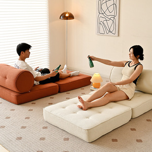 Cream Modular <b>Sofa</b> Bed Square Shape Tufted Foldable Removable Washable Cover Foam Filling L Shaped Design For <b>Kids</b> Adults - Product Image 3