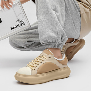 <span class=keywords><strong>Zapatos</strong></span> de lona deportivos de <span class=keywords><strong>suela</strong></span> <span class=keywords><strong>alta</strong></span> para <span class=keywords><strong>hombre</strong></span> y mujer con logotipo personalizado, <span class=keywords><strong>zapatos</strong></span> para caminar informales a la moda con interior alto para la primavera y el otoño - Product Image 5