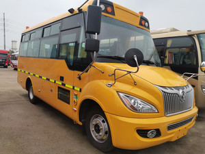 Dongfeng รถบัสนักเรียนระดับประถม31ที่นั่งรถบัสนักเรียนเที่ยวเมืองสีเหลืองหรูหราใหม่แบรนด์จีน - Product Image 2