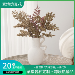 Fleur artificielle en soie rose à tige courte, type Gypsophile, pour la décoration intérieure et les accessoires de mariage - Product Image 5