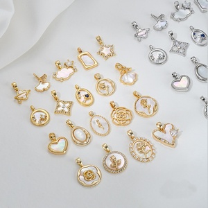 批发 DIY 手链项链饰品吊坠 14K 珍珠母贝镀金保色几何形状 - Product Image 1