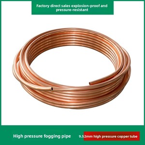 DaringFish Mist Forest Special - Tubo de pulverización de cobre de alta presión de 10 mm - Product Image 2