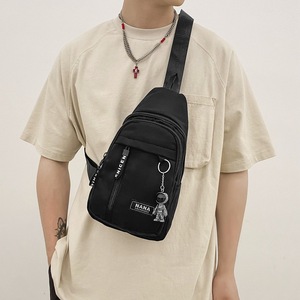 Nana Chest Bag White Large Capacity Everyday Outfits Solid Color Crossbody Bag - Product Image 2