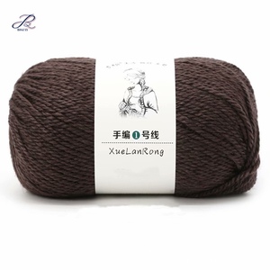 Bojay-hilo acrílico de <span class=keywords><strong>lana</strong></span> para tejer a mano, hilo mezclado con <span class=keywords><strong>lana</strong></span> australiana, venta al por mayor - Product Image 2