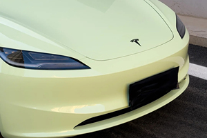 ฟิล์มไวนิลหุ้มรถยนต์สีเขียวอะโวคาโดแบบมันเงา PET คุณภาพพรีเมียม หนา 6.5-8.5 มิล ซ่อมแซมตัวเองได้ เปลี่ยนสีได้ สำหรับรถยนต์เทสล่า รุ่น 3 แบบ OEM ขายส่ง - Product Image 3