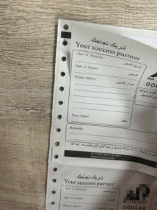 Пользовательские накладные со штрих-кодом печать для экспресс-доставки безуглеродная копировальная бумага форма Ncr бумажная накладная отслеживающая счет - Product Image 3