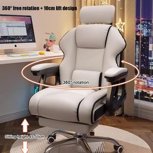 Ev bilgisayar oyun sandalyesi deri sabit korkuluklar ayarlanabilir kafalık rahat uzun oturma oyunu çalışma ofis kanepesi canlı - Product Image 3