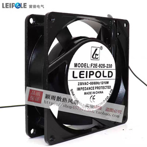 พัดลมระบายความร้อนแบบแกน Leipold รุ่น F2E-92S-230 230V 12/10W ป้องกันแรงดันเกิน ผลิตในประเทศจีน - Product Image 1