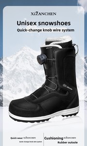 NOIDECRK Nouvelles Chaussures de <span class=keywords><strong>Snowboard</strong></span> Unisexe pour Débutants <span class=keywords><strong>Freestyle</strong></span> Gravées Lisses pour <span class=keywords><strong>Park</strong></span> en Tissu PU Imperméable - Product Image 5
