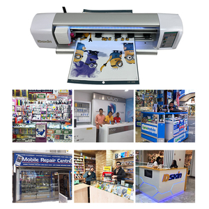 Máquina para Hacer Skins para Consolas de Juegos Daqin, Cortadora de Vinilo Personalizada para PS5, PS4, Xbox y Switch - Product Image 4