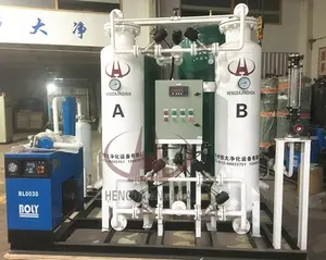 Machine de fabrication de gaz, unités, appareil de séparation d'air, production d'oxygène, usine