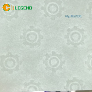 <span class=keywords><strong>Papier</strong></span> anti-copie de sécurité personnalisé bon marché avec filigrane avec filigrane d'équipement noir 85g - Product Image 2