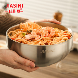 JIASINI Stainless Steel Double Wall Bowl 19.5cm Heat Insulated For Home Hotel Use - Product Image 2