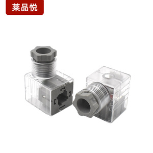 Caja de conexiones para válvula solenoide de CA/CC, material PC, estándar nacional - Product Image 4
