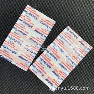Apósito Adhesivo Estéril de Empaque Neutro 10x40mm para Exportación, Detiene el Sangrado, Transpirable, para Heridas - Product Image 4