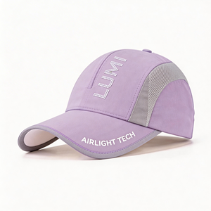 Gorras de béisbol para deportes al aire libre, gorras de sol con logotipo personalizado de fábrica, gorras de béisbol transpirables y de secado rápido - Product Image 2