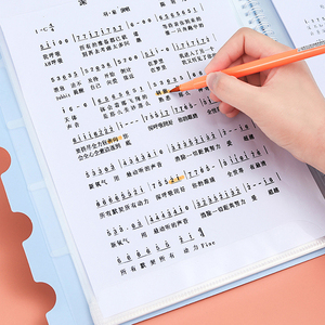 Thư Mục kích thước thư A4 cho nhạc sĩ thư mục nhạc hai mặt để giữ bản nhạc và tập tin - Product Image 6