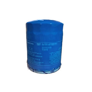 26300-42040 Filtro de aceite Galloper H-1 Bongoo Bus Cargo Travel H100 H350 HD-Light Porterr Terracan <span class=keywords><strong>Carnival</strong></span> K2500 Sorentoo Pregio - Product Image 4