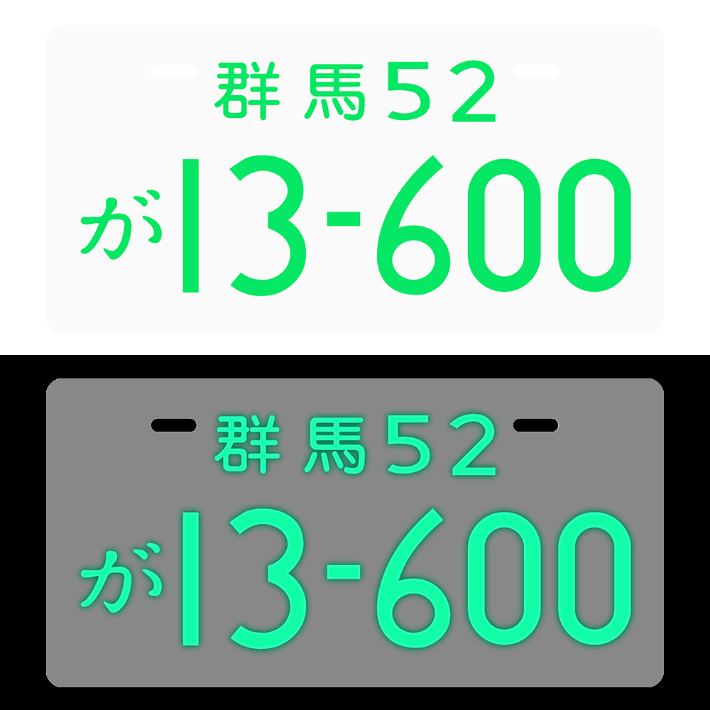 13-600