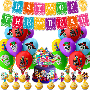 Decoraciones para la fiesta del Día de Muertos DAMAI, globos con calaveras, pancarta colorida, juego de adornos para pasteles - Product Image 6