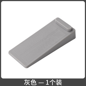 Contemporary Plastic Multi-Layered <b>Door</b> Stopper & <b>Door</b> Guard with Windproof Suction Anti-Collision Durable Design - Product Image 3