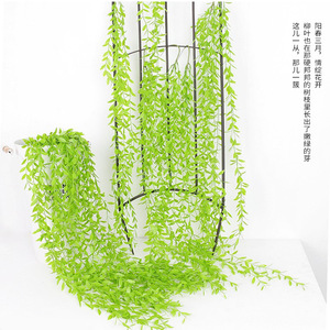 Vignes artificielles Ruyin 100 cm, plantes décoratives en plastique vert, décoration murale intérieure et extérieure - Product Image 3