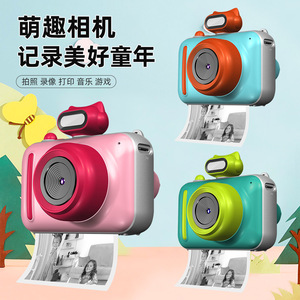 กล้องดิจิตอลสำหรับเด็ก 1080P 6MP พร้อมเครื่องพิมพ์ความร้อน เลนส์หน้าและหลัง สำหรับการถ่ายภาพเด็ก - Product Image 4
