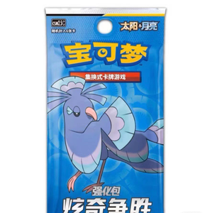 En stock, vente en gros, cartes à collectionner originales chinoises authentiques, jeu de cartes PTCG Dazzling <span class=keywords><strong>Blitz</strong></span> CSM2.5C, boîte cadeau pour enfant - Product Image 2