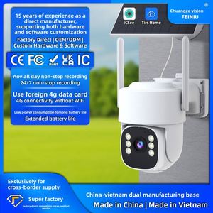 Module de clavier de sécurité, sirènes pour robots, barrière ferroviaire pour aéroport et chambre, caméra de cabinet C <span class=keywords><strong>Omera</strong></span>. Passerelle d'appareils - Product Image 1